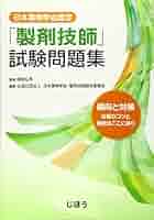 41p+Fmo6oLL._AC_SY200_QL15_.jpg